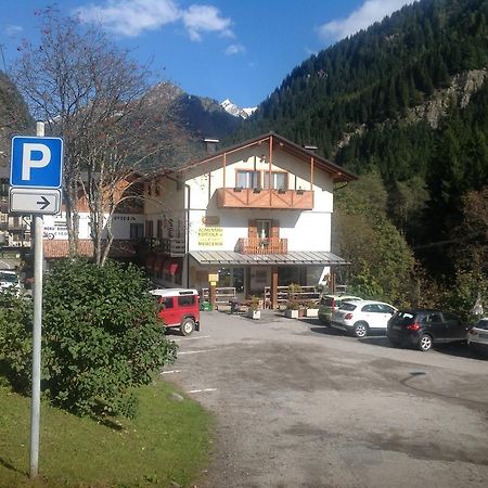 Affittacamere Valle Dorizzo Di Scavoni Paolo Val Dorizzo Exteriör bild